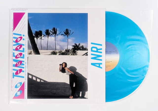 ANRI TIMELY!! 2023 Reissue LP Vinyl Record Limited Edition Color