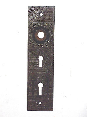 Antique Eastlake Victorian Era Steampunk Door Knob Backplate