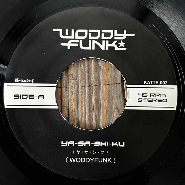 BRASCO G-RAP G-FUNK レコード BRASCO G-RAP G-FUNK レコード