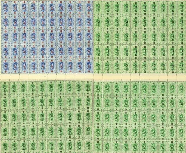 Reunion 1945- MNH stamps. Yvert Nr.: 252/259. Sheet of 50. Fault (EB) AR1-00038