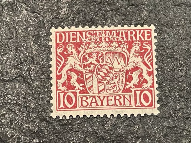 BAYERN Dienstmarken Mi D26W MNH XF - CV 90 euros (AVCDe2)