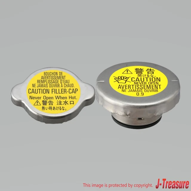 81 Rx7 Radiator Cap MAZDA RX-7 RX7 FD3S Genuine Pressure & Cooling Coolant Radiator Cap Set ...