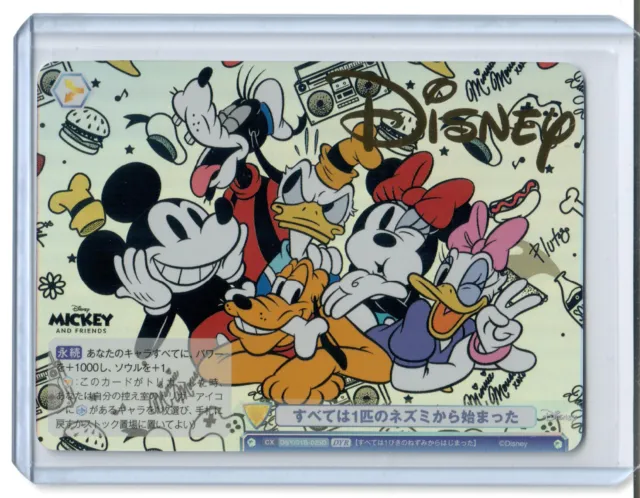 Weiss Schwarz Blau DSY/01B-025D Mickey One Mouse Disney Character