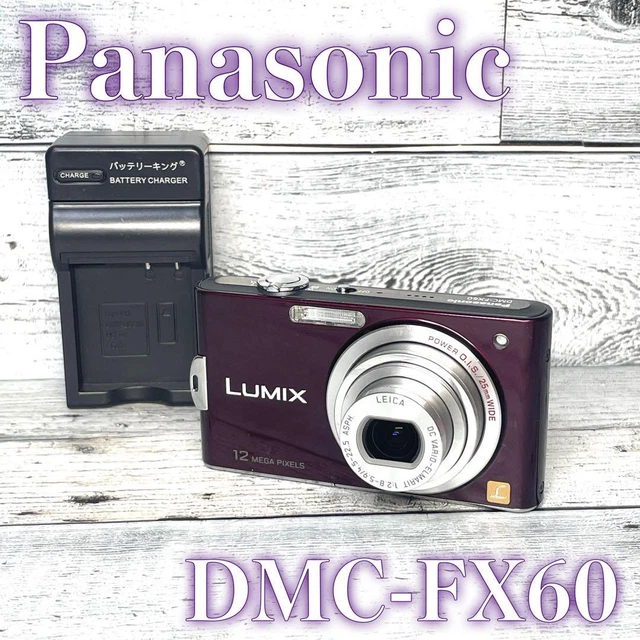 PANASONIC LUMIX DMC-FX60 Digital Camera Gold Boxed Used
