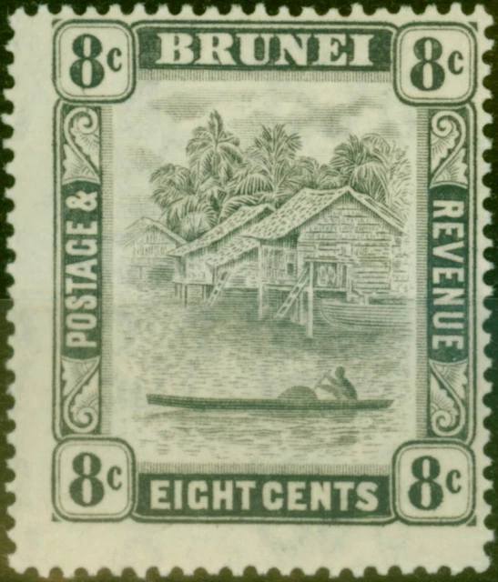Brunei 1933 8c Schwarz SG72 Fein LMM