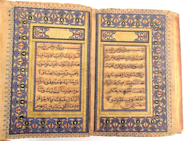 KORAN 1713 ARABIC MANUSCRIPT antique QURAN ISLAMIC CENTRAL ASIA