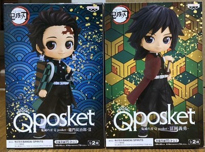 qposket yaiba