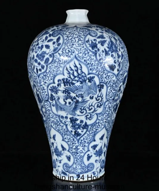 18.4" Chinese Marked Blue White Porcelain Phoenix Flower Leaf Insect Bottle Vase