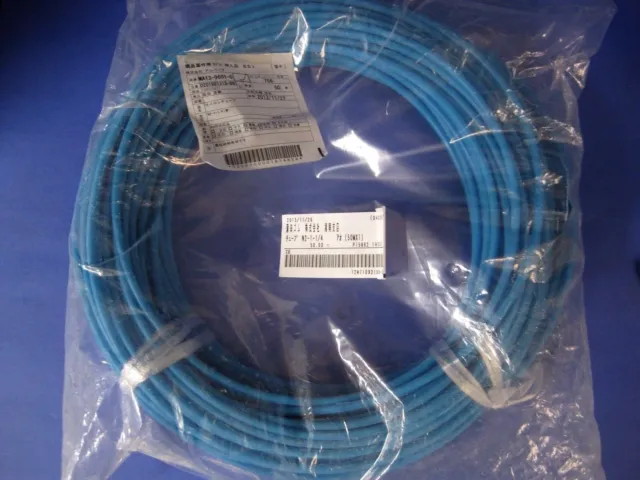 Nitta Corporation Blue Nylon Tubing N2-1-1/4-BU,  6.35mm(1/4") OD, Lot of 250m
