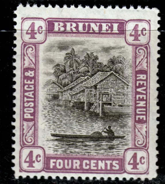 Brunei 19 **, 4 C. Freimarken Pfahlbauten