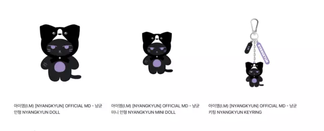 Monsta X I.m Character Nyangkyun Doll Plush Mini Keyring Official Merch Md