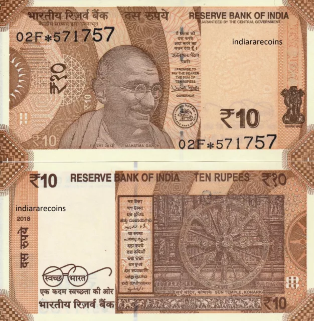 INDIA 2018 Star Replacement 02F Prefix Gandhi 10 RS L Inset Bank Note UNC NEW