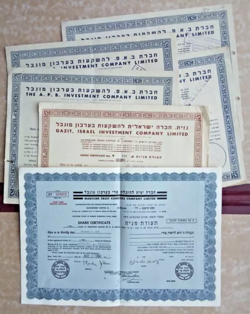 6 x Israel share certificates 1950-80 Maritime Fruit, Gazit Israel, APB Invest.