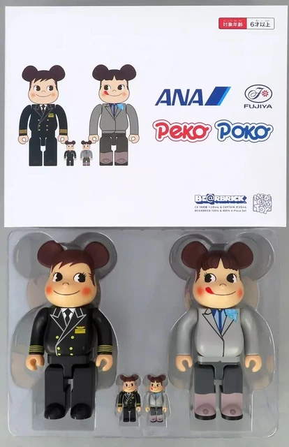 MEDICOM TOY - Bearbrick Edvard Munch ”Scream” Lotti, Kinder, Sorpresine e gadget, Collezionismo - PicClick IT