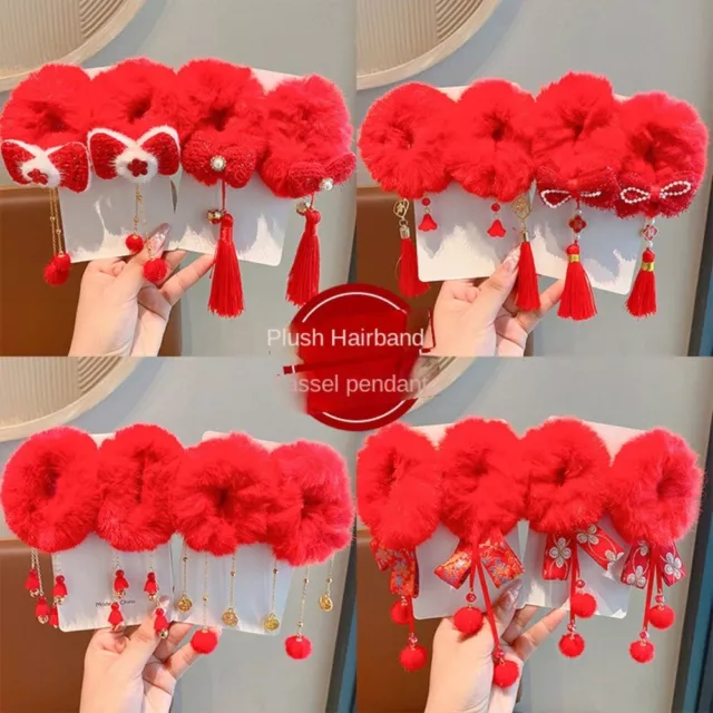 1pair Tassel Chinese New Year Headwear Hairball Plush Elastic Hair Band  Baby