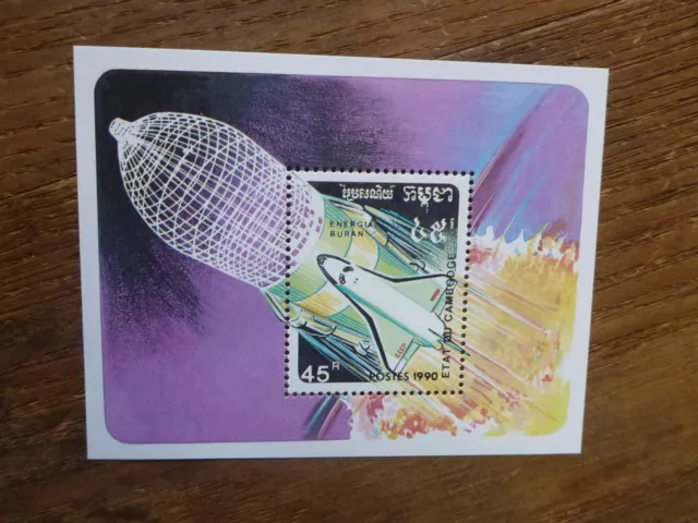 Cambodia 1990 Spacecraft Mini Sheet Mint Stamp