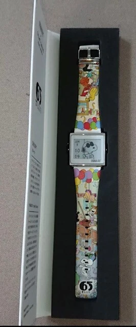 EPSON SMART CANVAS Snoopy PEANUTS $386.10 - PicClick