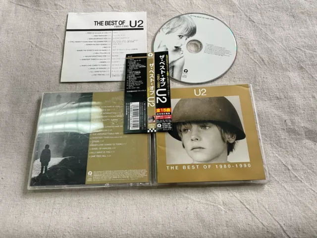 U2 ‎– The Best Of 1980-1990 Japan CD OBI (PHCR-1885)