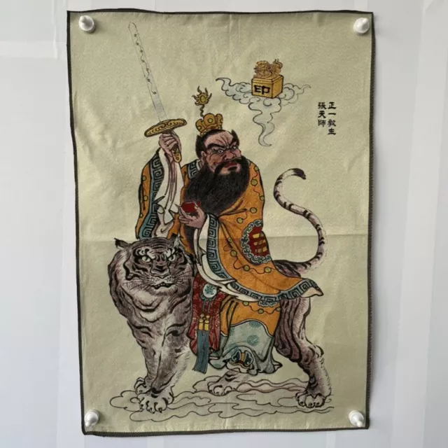 Old Chinese feng shui Silk Embroidery Painting Tang Ka Mural "Zhang Tianshi" 295