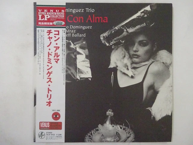 （LPレコード） Con Alma / Chano Dominguez Trio Chano Domínguez Trio – Con Alma – SACD (Album, Reissue, Remastered