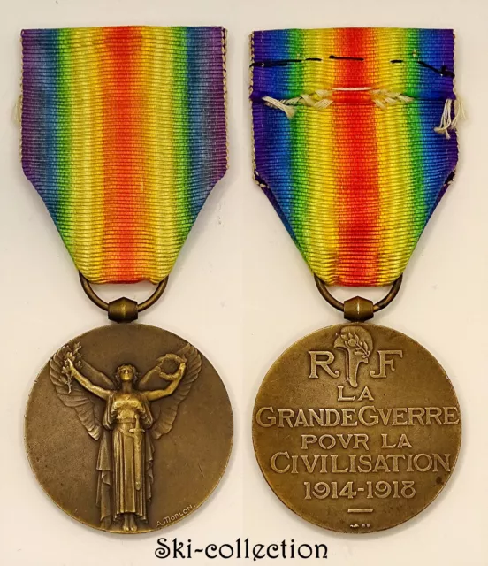 Medaglietta Combinato Da La Vittoria 1914-1918. Francia Morlon. IN Bronzo