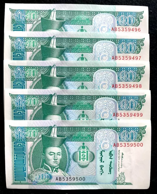 Mongolia Set Of FIVE 10 Tugrik 2000 P-62 FIVE SEQUENTIAL Banknotes UNC