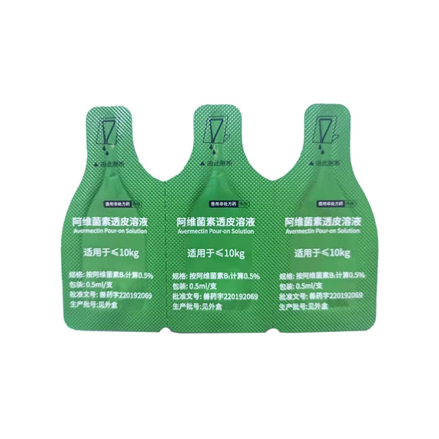 Pet Insecticide Flea Lice Insect Killer For Dog External Deworming Treatment Ql