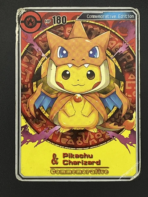 Figurine Dracaufeu et pikachu et aceessoires - Bandai