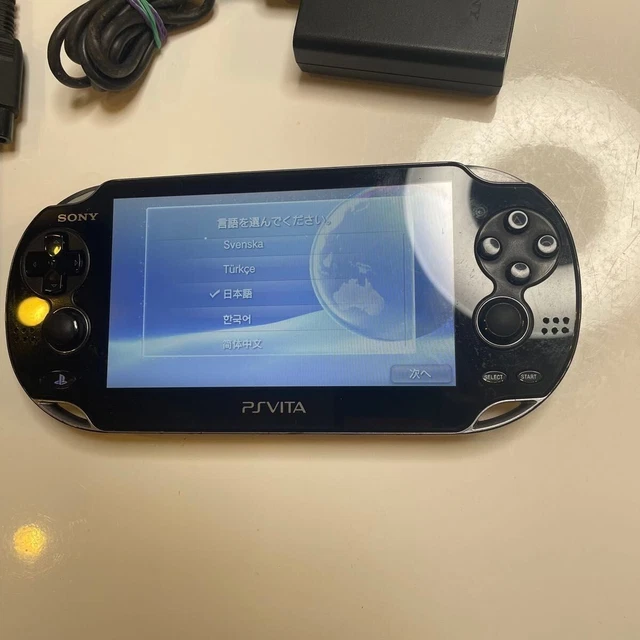 playstation vita чехол