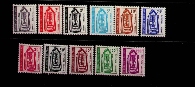 MALI Sc o1-11 NH ISSUE OF 1961 - OFFICIAL SET