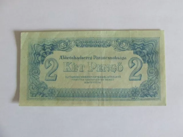 Hungarian 2 Pengo Banknotes 1944