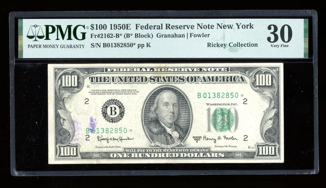 DBR 1950-E $100 FRN New York STAR Fr. 2162-B* PMG 30 Serial B01382850*