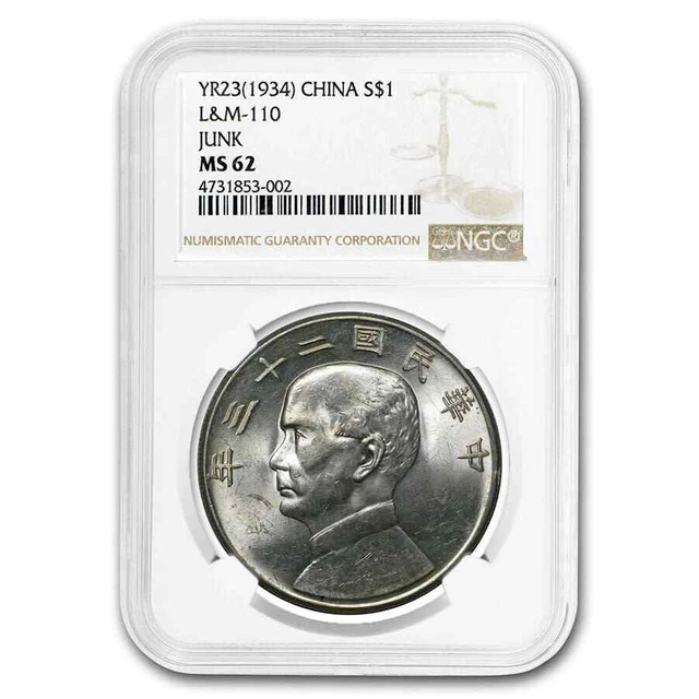 1934 YR23 China Junk Silver Dollar MS-62 NGC - SKU#206922