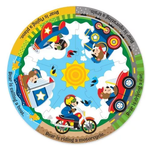 Vehicle Fun Fresh Start Circular Floor Puzzle  by Melissa $ Doug (NEW) 4405