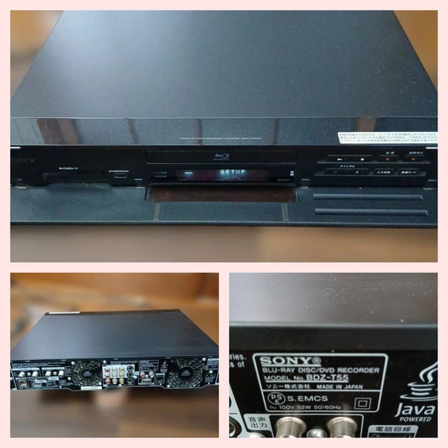 SONY BDZ-T55 BLU-RAY DISC / DVD RECORDER Digital High-Definition