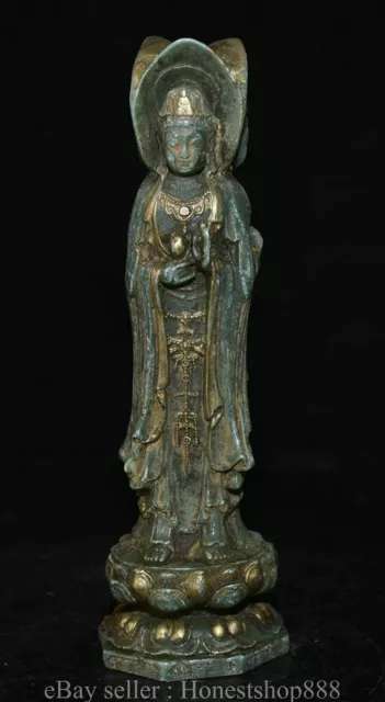 8 " China Green Jade Gilt Carved Buddhism 3 Sides Guanyin Kwan-Yin Buddha Statue
