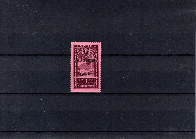 TIMBRE ALAOUITES FRANCE COLONIE 1925 TAXE N°7a NEUF* MH VARIETE