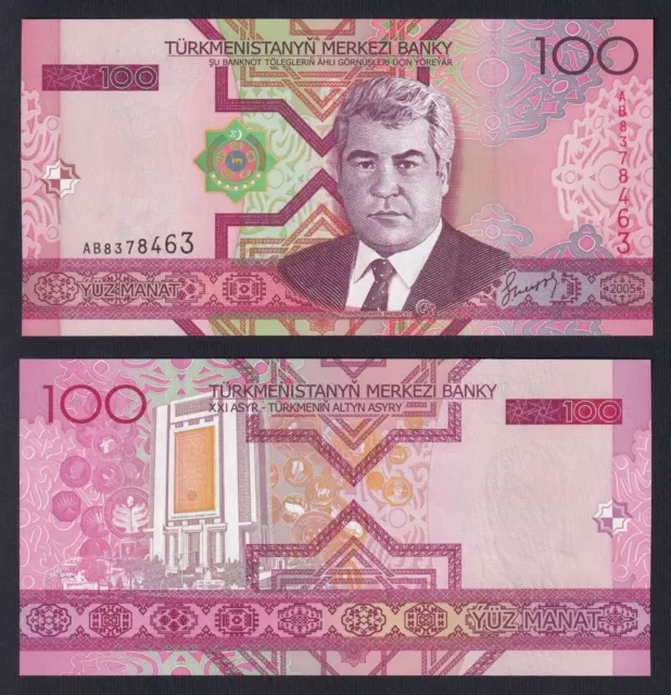 Banconota Turkmenistan 100 manat 2005 P.-18 FDS/UNC  B-05