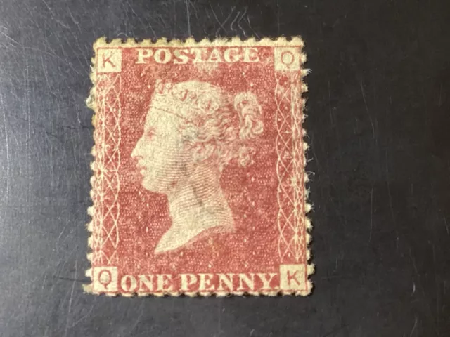 GB QV 1d Penny Red Stamp Plate 143 MH Mint SG43/44