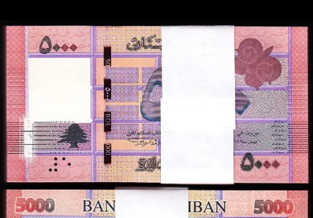 (100 pcs) Bundle Banknotes Lebanon 2021 GEM UNC  5000 Livres