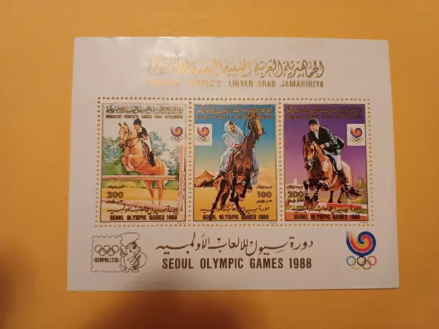 Jeux Olympiques Seoul 1988 Chevaux  neuf MNH ***