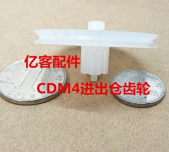 1PC CDM4 Gear for CD618 CD624 CD850MKII Marantz CD-52MK CD-60 CD Player