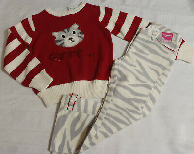Gymboree Tiger Love Size 5 Adjustable Waist Pants Sweater Outfit NWT