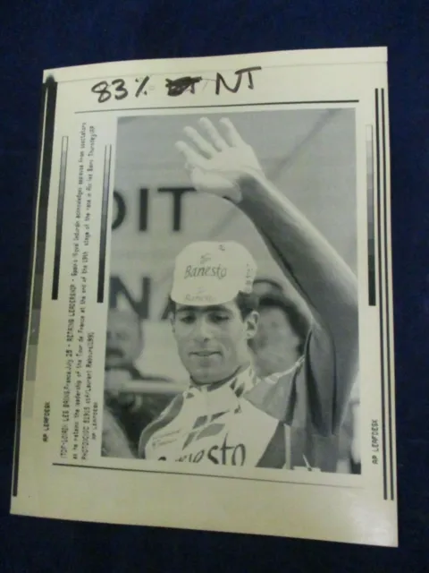 Wire Press Photo 1991 Spain's cyclist Miguel Indurain Tour de France 19th stage