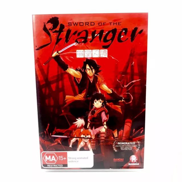 Best Buy: Sword of the Stranger [DVD] [2007]