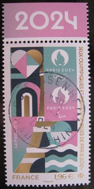 Timbre France Oblitéré - Série Jeux Olympiques Helsinki 1952 - N° 960/96