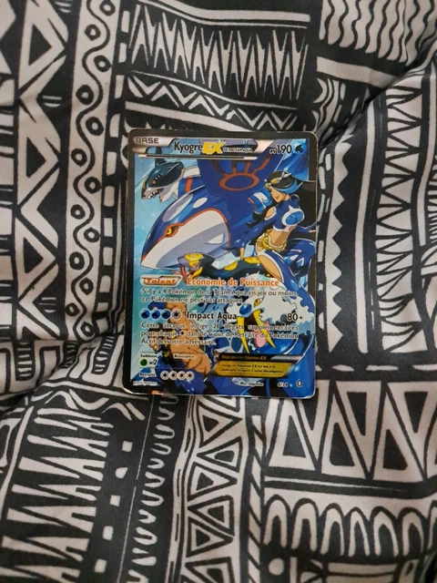 Leurre Duo Leurres De Pêche Pokemon DUO - Pikachu, Kyogre Et