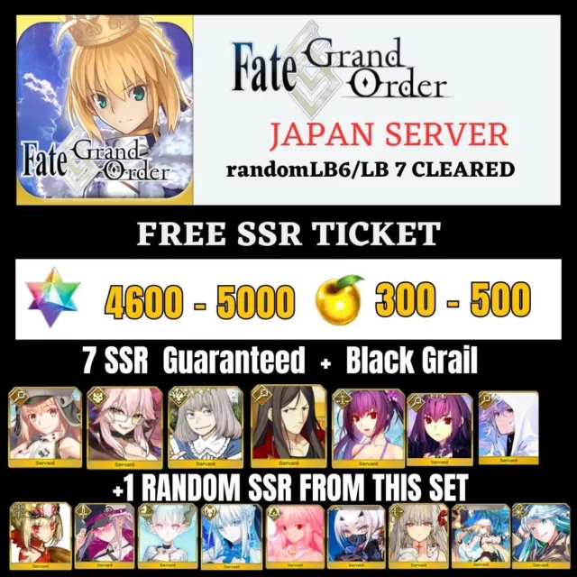 Fate Grand Order[JAPAN] 8 SSR +4600 SQ SSR +1 CE Black Grail