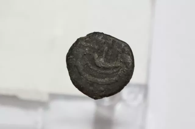 Portugal Malacca Malaysia Sebastian 1557-1578 - Dinheiro Boat B48 #K6651