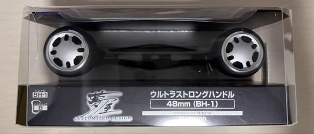 シマノ SHIMANO YUMEYA 48mm BH-1 SHIMANO YUMEYA ULTRA STRONG HANDLE 48mm BH-1 Full Length